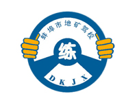 07-02受理名單 | 最新一期的受理名單已更新，可直接在公眾號(hào)預(yù)約考試！