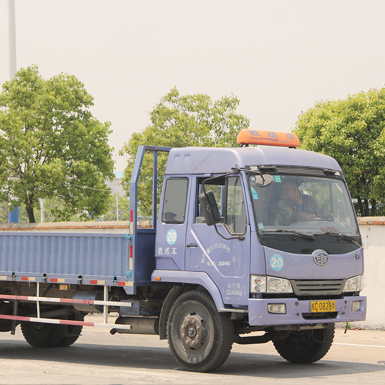 教學(xué)車(chē)輛